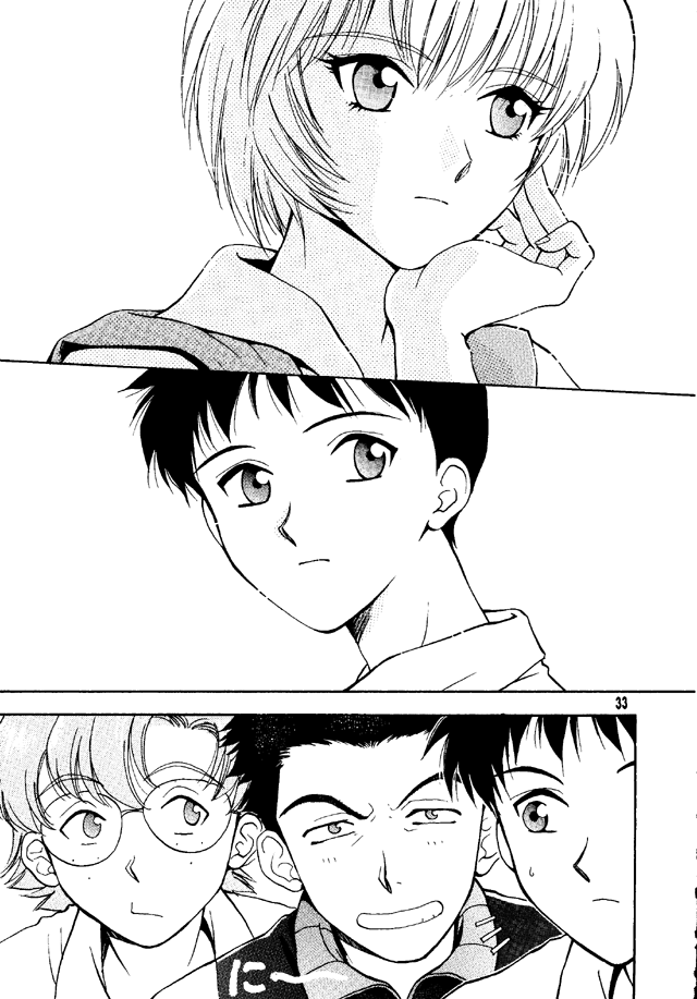 (C50) [Takara no Suzunari (Kouno Yukiyo)] Shifuku No Kusari (Neon Genesis Evangelion) page 32 full