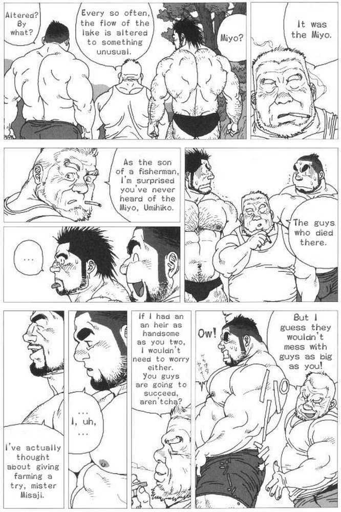 [Jiraiya] Umihiko Yamahiko (G-men No.125 2006-06) [English] {stupidgit} page 27 full