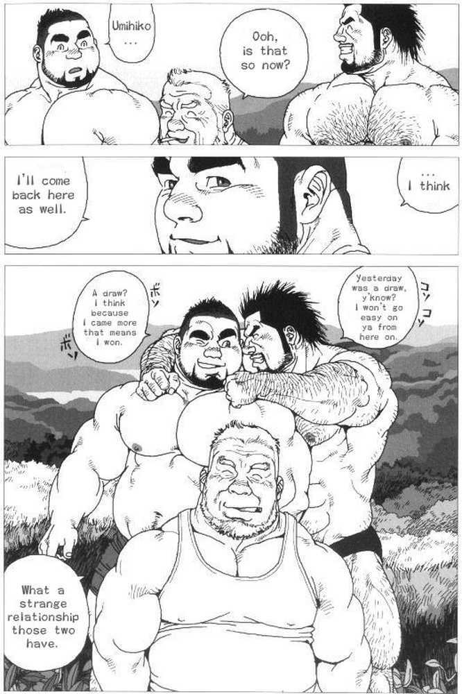 [Jiraiya] Umihiko Yamahiko (G-men No.125 2006-06) [English] {stupidgit} page 28 full