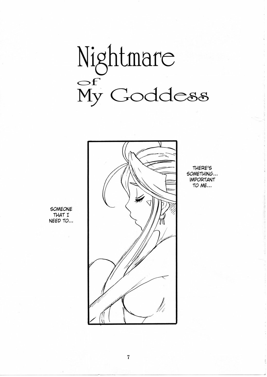 (C72) [Tenzan Koubou (Tenchuumaru)] Nightmare of My Goddess Vol. 10 (Ah! My Goddess) [English] [SaHa] page 6 full