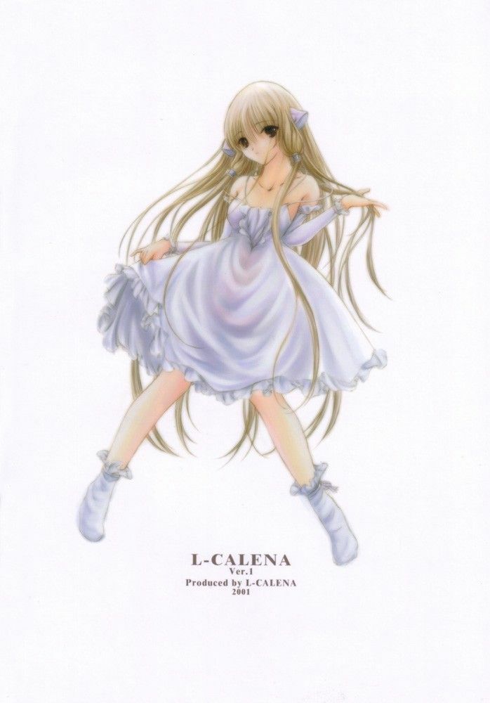 (CR29) [L-CALENA (Kisaragi)] L-CALENA Ver. 1 (Chobits) page 34 full