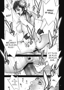 (C75) [P-Collection (Nori-Haru)] Haru Urara 2 (Street Fighter) [French] - page 15