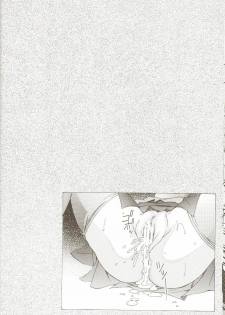 [Shimekiri Sanpunmae (Tukimi Daifuku)] Chijoku! Wan Ryumin (Gundam 00) - page 23