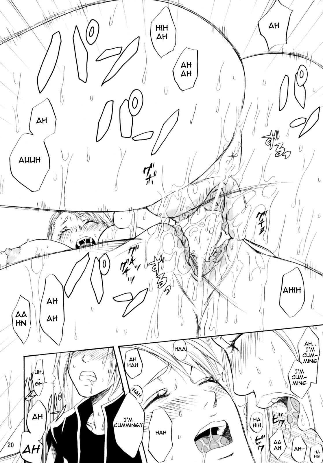 [R55 Kyouwakoku (Kuroya Kenji)] SOIX 3 (Fullmetal Alchemist) [English] [Rookie84] page 21 full