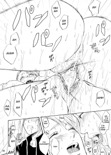 [R55 Kyouwakoku (Kuroya Kenji)] SOIX 3 (Fullmetal Alchemist) [English] [Rookie84] - page 21