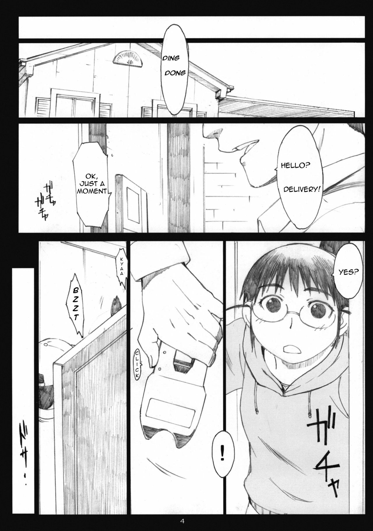 (COMIC1☆4) [Kansai Orange (Arai Kei)] Oono Shiki #6 (Genshiken) [English] =LWB= page 3 full