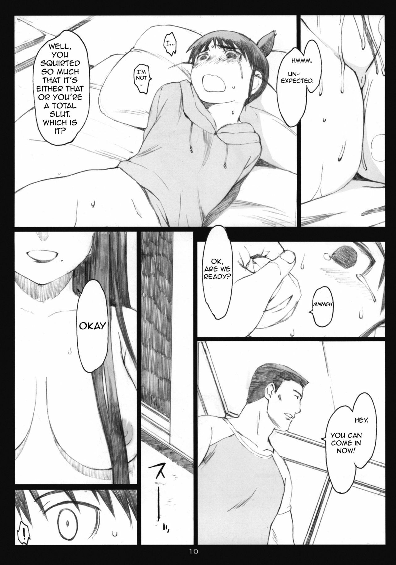 (COMIC1☆4) [Kansai Orange (Arai Kei)] Oono Shiki #6 (Genshiken) [English] =LWB= page 9 full