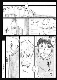 (COMIC1☆4) [Kansai Orange (Arai Kei)] Oono Shiki #6 (Genshiken) [English] =LWB= - page 3