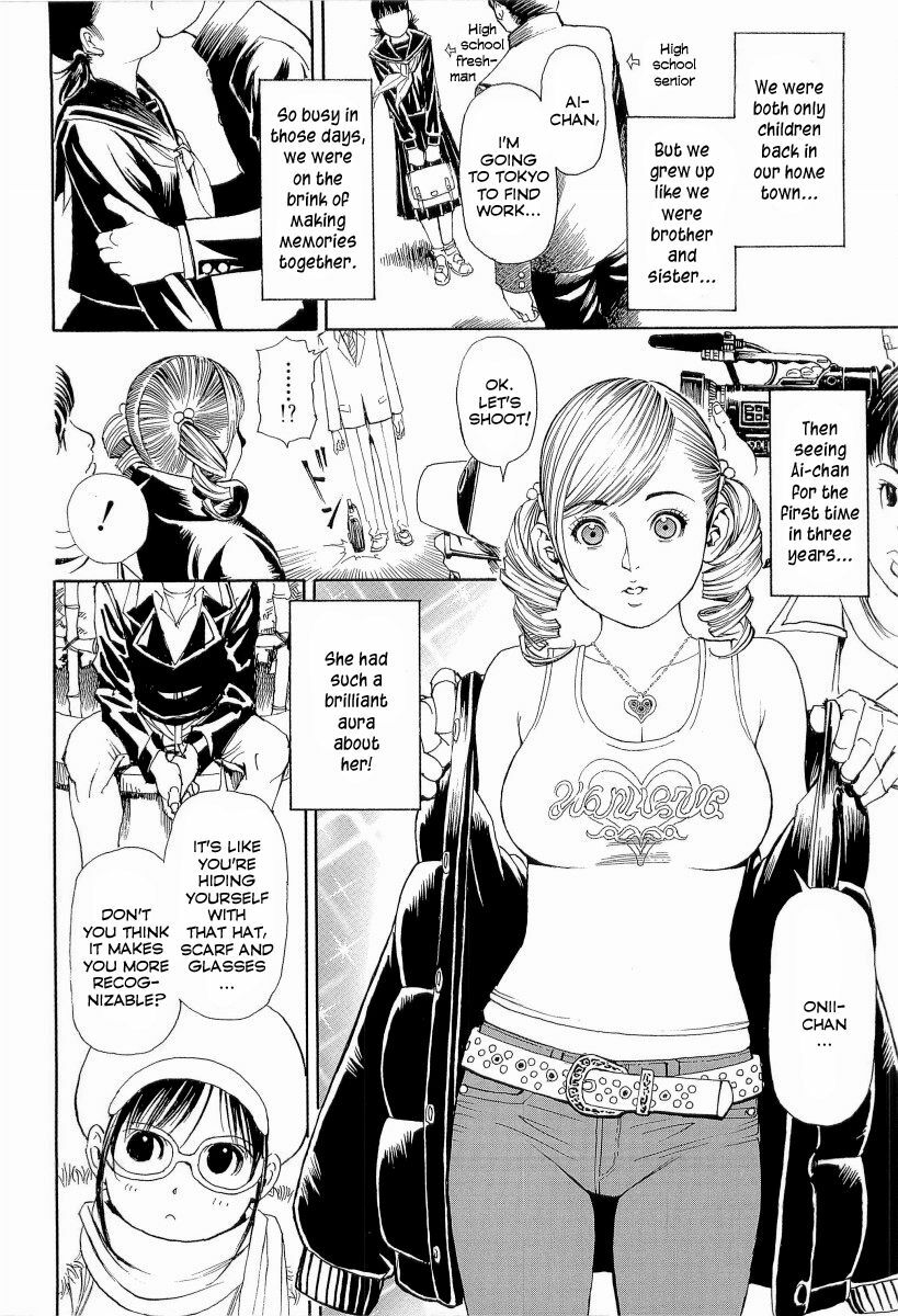 [Izayoi Seishin, Yamasaki Masato] M-jo Senka [English] [Tadanohito] page 106 full