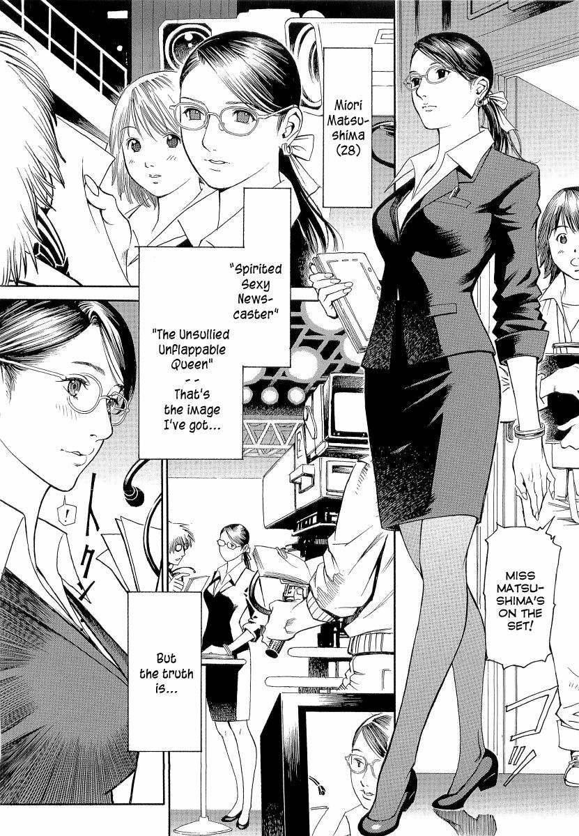 [Izayoi Seishin, Yamasaki Masato] M-jo Senka [English] [Tadanohito] page 123 full