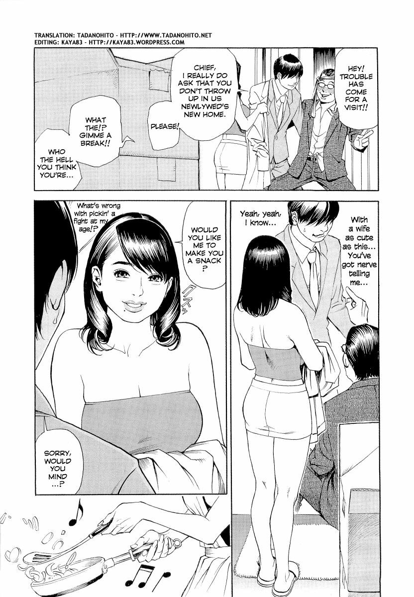 [Izayoi Seishin, Yamasaki Masato] M-jo Senka [English] [Tadanohito] page 147 full