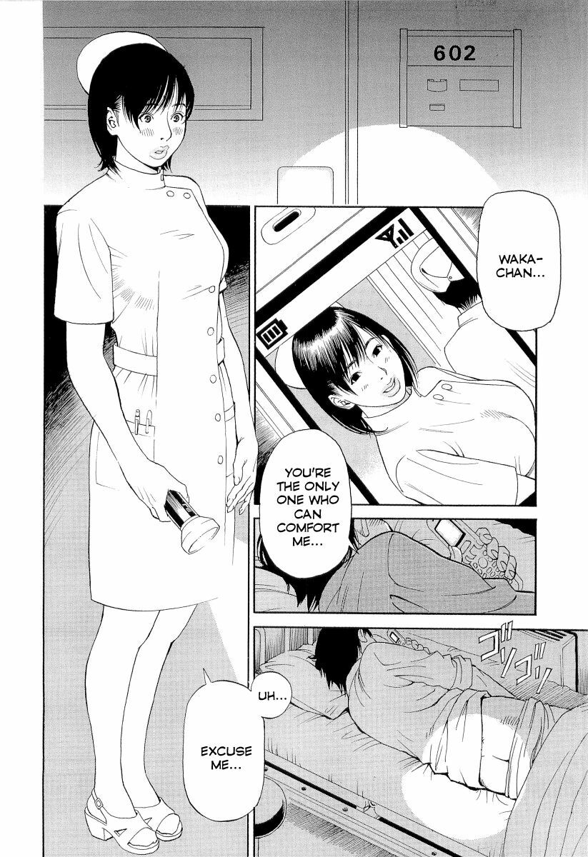 [Izayoi Seishin, Yamasaki Masato] M-jo Senka [English] [Tadanohito] page 94 full