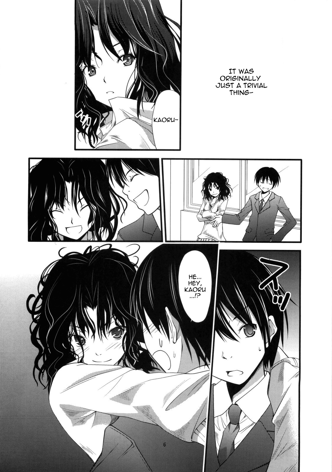 (C77) [Outrate (tabo)] Yesterday & Today (Amagami) [English] =Team Vanilla= page 5 full