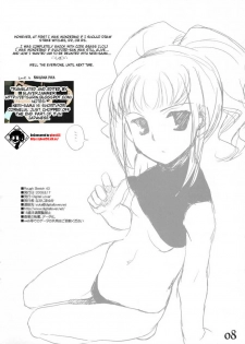 (C74) [Digital Lover (Nakajima Yuka)] Rough Sketch 43 (Code Geass) [English] [Slayerjammer] [Decensored] - page 8