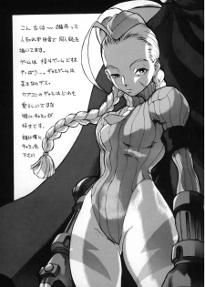 [Manga Super (Nekoi Mie)] Vampire Fever! (Darkstalkers) - page 28