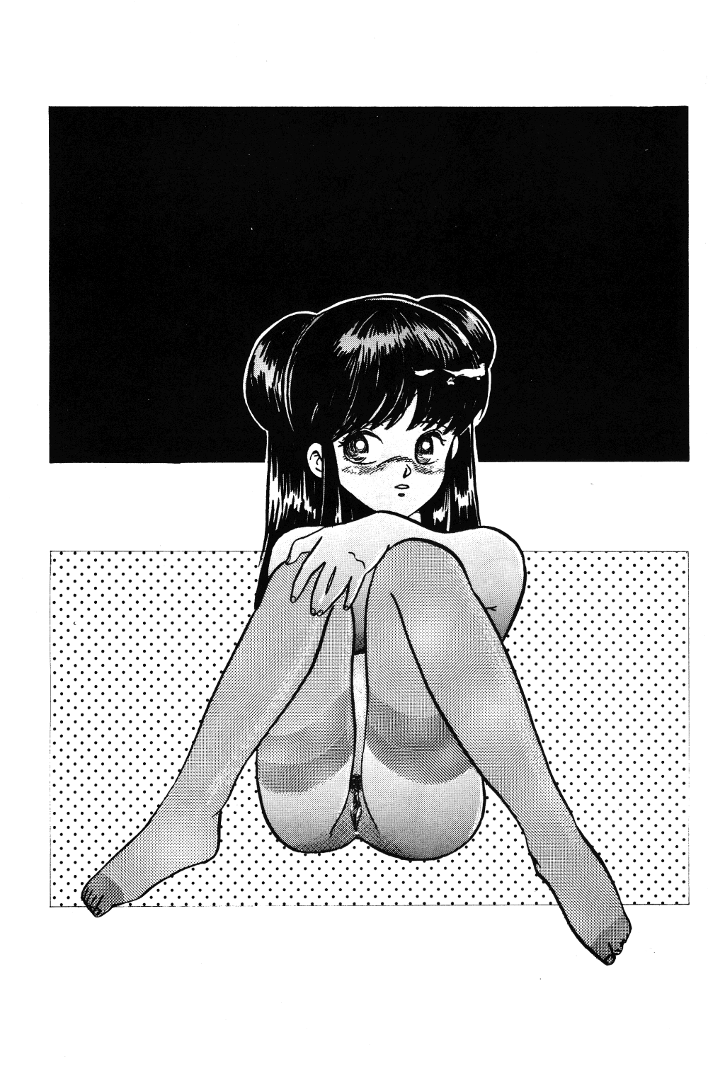 [TADA-TADA-TADA / Lamia Planting (Kagarir Rui, Kawanat Takumi, Yosida Yusuke)] Ranma RGV (Ranma 1/2) page 36 full