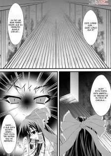 (C76) [Angelica's Garden (Angelica)] Tele-Mesmerism (Touhou Project) [Portuguese-BR] [Draknoir] - page 4