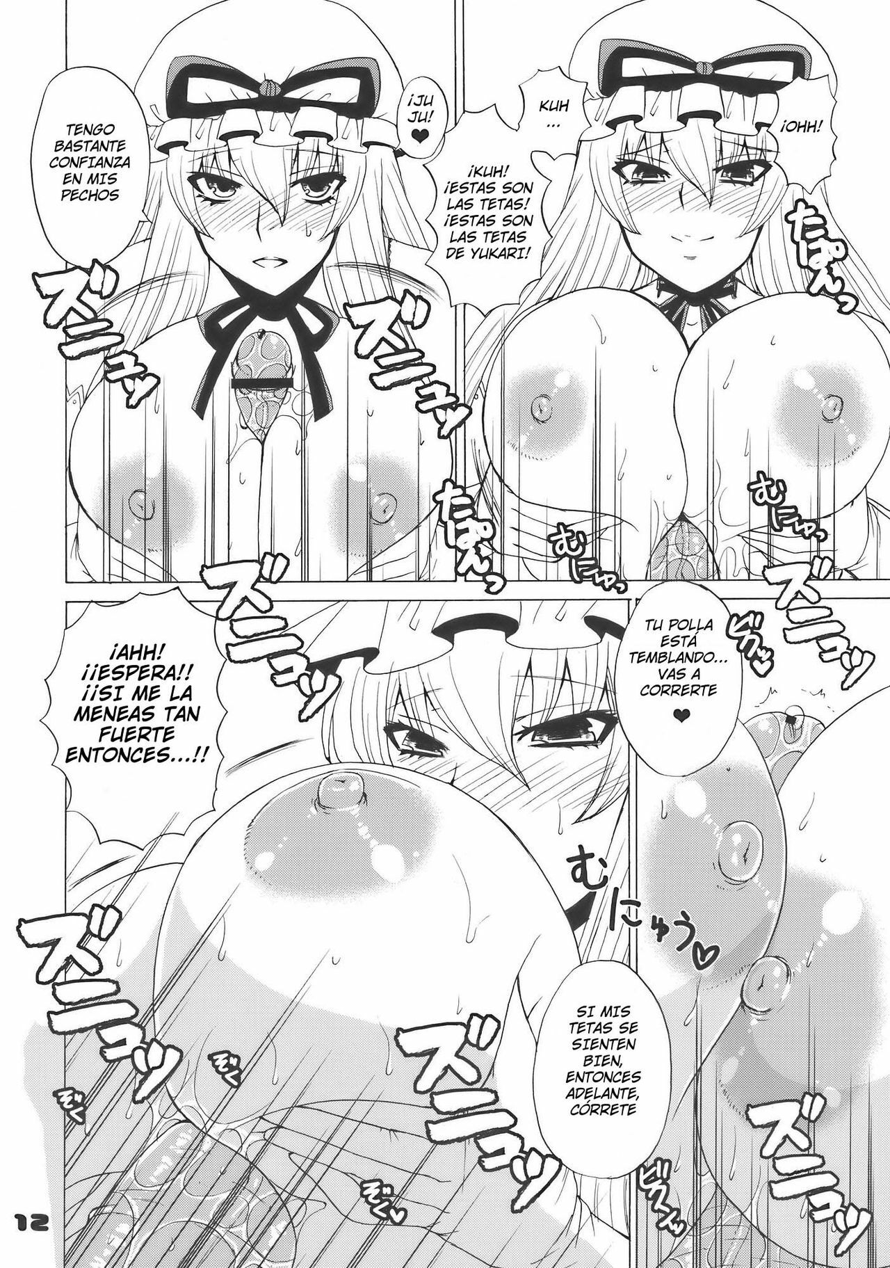 (Reitaisai 07) [Honey Bump (Nakatsugawa Minoru)] Kyah! Ijiwaru na Kazesan (Touhou Project) [Spanish] page 12 full