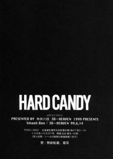[Smash BOX (Amagi Jun, Nakai Rokudan, Outsuki Tamiwo, Uenoshiba Erina)] HARD CANDY (Various) - page 41
