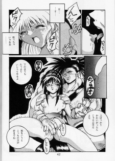 (C45) [OFF LIMIT COMPANY (Isou Doubaku)] 118 MEGA AINU (Samurai Spirits) - page 41