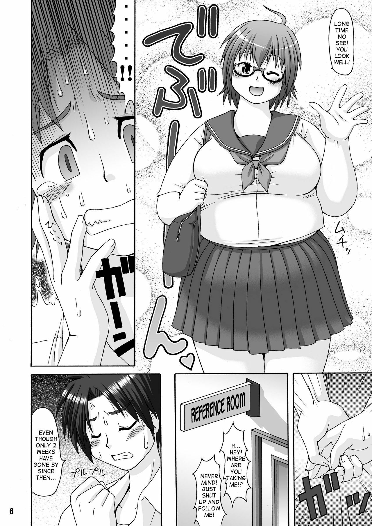 (C72) [Aa, Warera Katou Hayabusa Sentoutai (Katou)] Circle Cycle [English] [SaHa] page 5 full