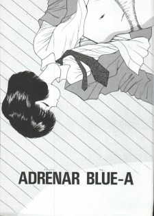 [AKIRA] ADRENAR BLUE - page 2