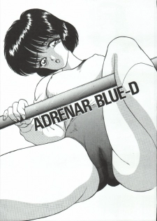 [AKIRA] ADRENAR BLUE - page 40