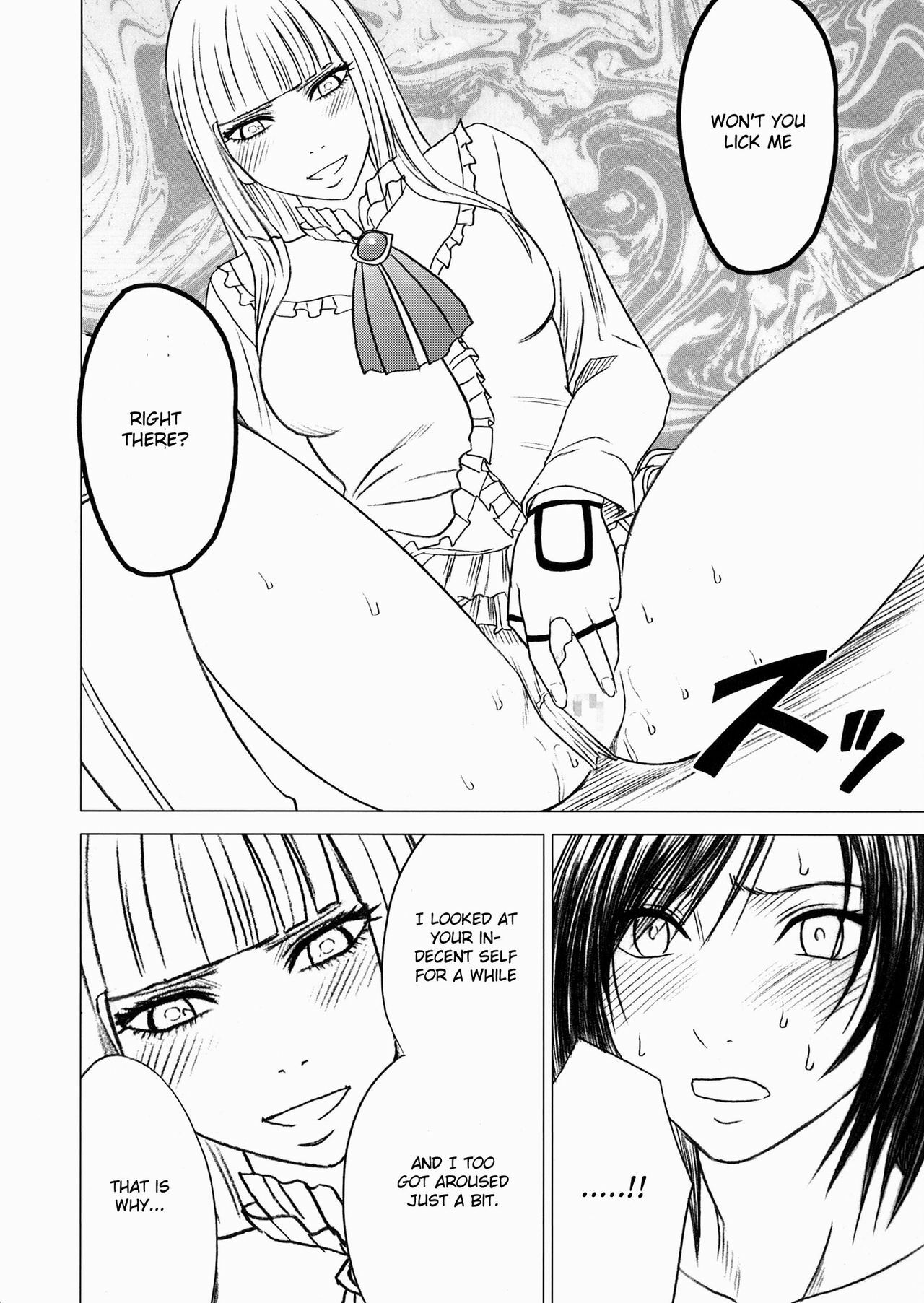 [Crimson Comics (Crimson)] Lili x Asuka (Tekken) [English] [CGrascal] page 27 full