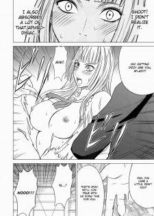 [Crimson Comics (Crimson)] Lili x Asuka (Tekken) [English] [CGrascal] - page 33