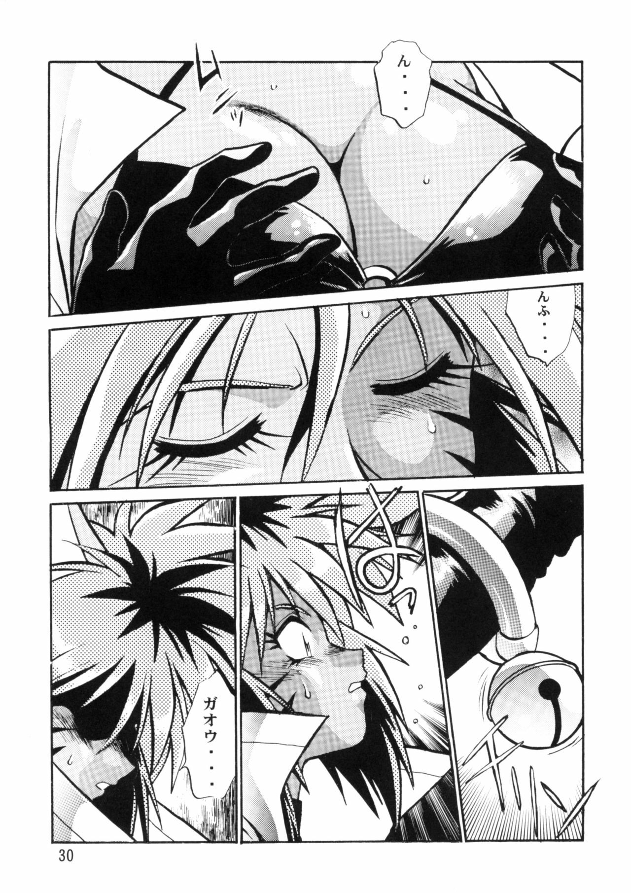 (C57) [Studio Katsudon (Manabe Jouji)] HELP ME Nyanmar-sama vol.2 (Juuni Senshi Bakuretsu Eto Ranger) page 29 full