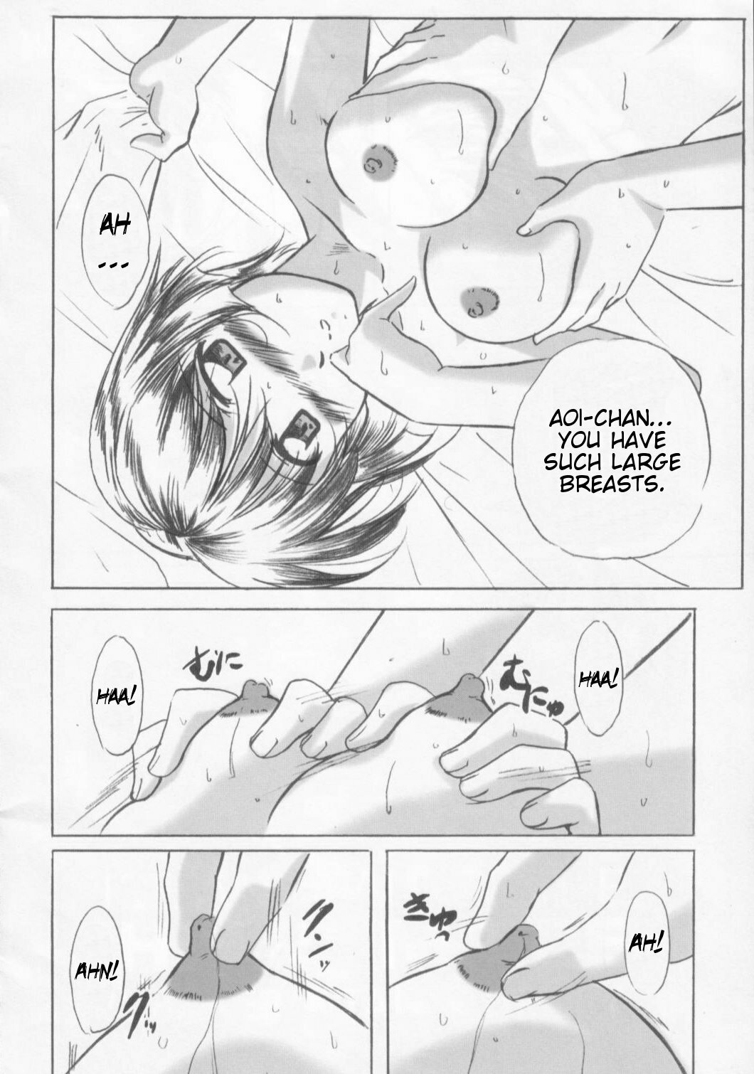 (C63) [STUDIO TRIUMPH (Mutou Keiji)] Aoi-chan to... (Ai Yori Aoshi) [English] [Slayerjammer] page 9 full