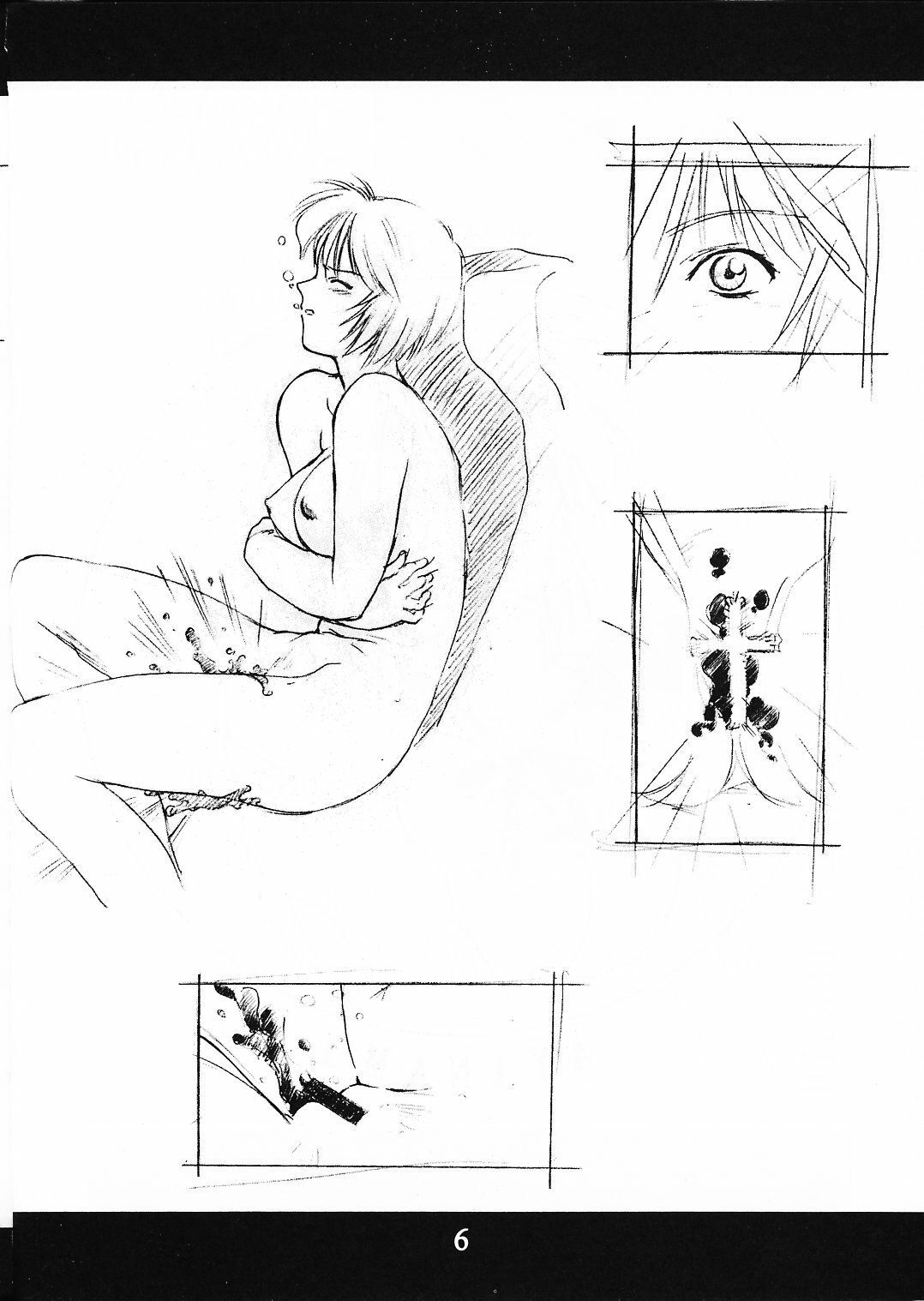 [Ikibata 49ers (Nishiki Yoshimune)] Solitude Solitaire 2 -EVA- (Neon Genesis Evangelion) [Incomplete] page 5 full