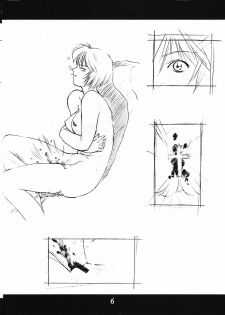 [Ikibata 49ers (Nishiki Yoshimune)] Solitude Solitaire 2 -EVA- (Neon Genesis Evangelion) [Incomplete] - page 5