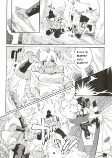 (C68) [Nekomataya (Nekomata Naomi)] Nakisuna no Yoru (Naruto) [Portuguese-BR] - page 12