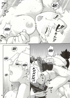 (C68) [Nekomataya (Nekomata Naomi)] Nakisuna no Yoru (Naruto) [Portuguese-BR] - page 20