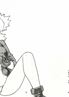 (C68) [Nekomataya (Nekomata Naomi)] Nakisuna no Yoru (Naruto) [Portuguese-BR] - page 3