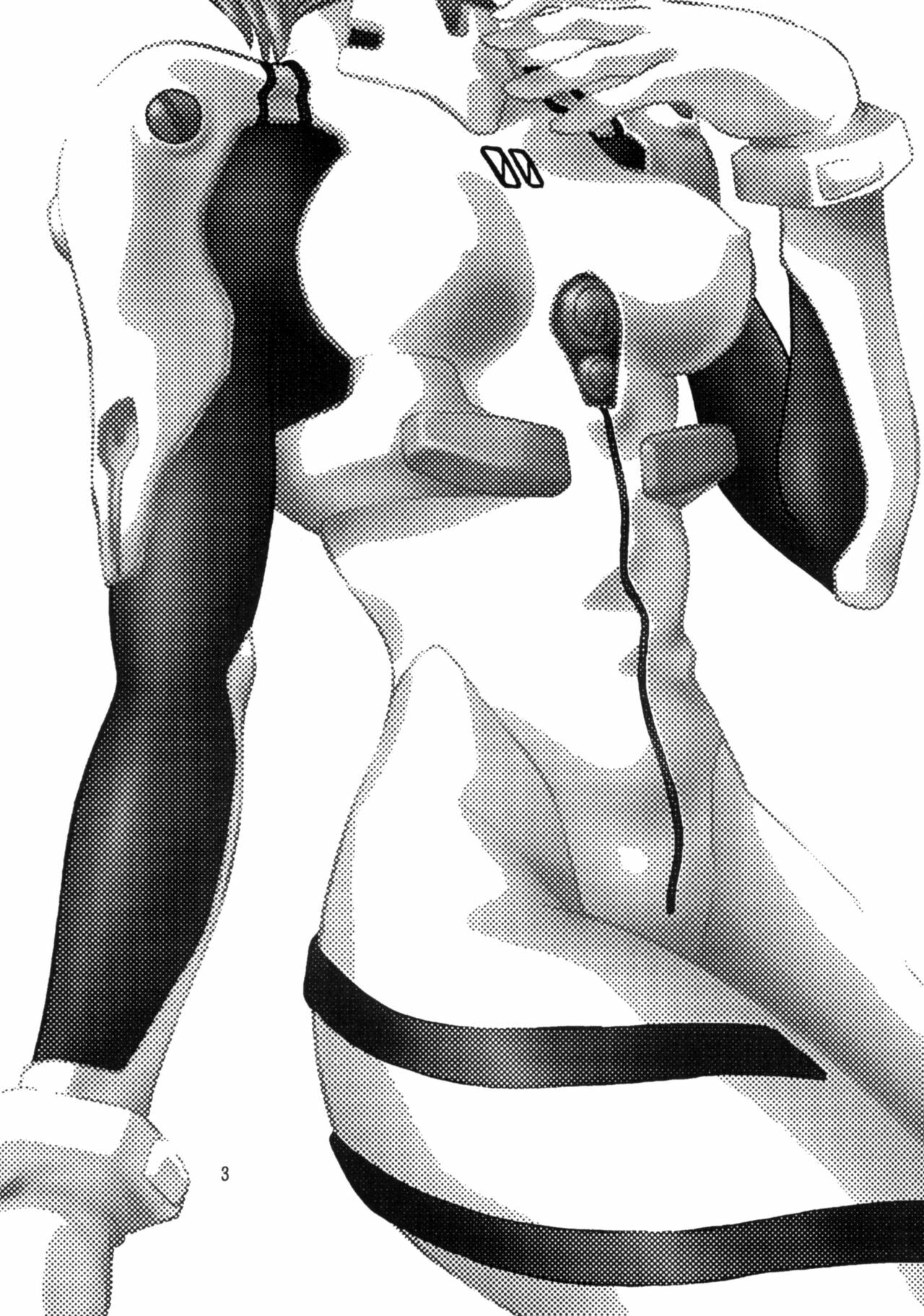 (C66) [Studio Katsudon (Manabe Jouji)] Plug Suit Fetish vol.2 (Neon Genesis Evangelion) page 2 full