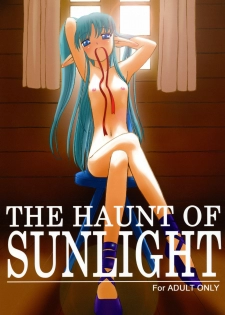 [Shinobi no Yakata (Iwama Yoshiki)] THE HAUNT OF SUNLIGHT - page 1