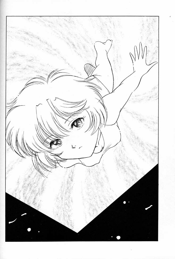 (C50) [UGO (Ichiba Koushi)] Tenshi (Neon Genesis Evangelion) page 39 full
