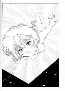 (C50) [UGO (Ichiba Koushi)] Tenshi (Neon Genesis Evangelion) - page 39