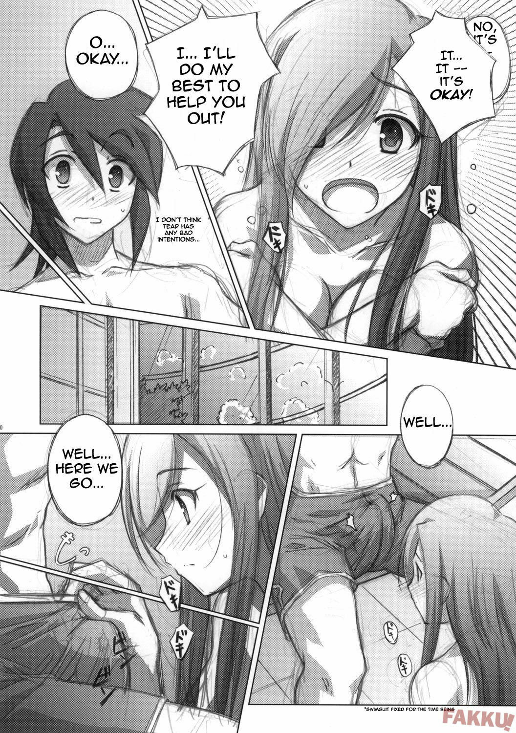 (C70) [Mahirutei (Izumi Mahiru)] Melon ni Melon Melon (Tales of the Abyss) [English] page 11 full