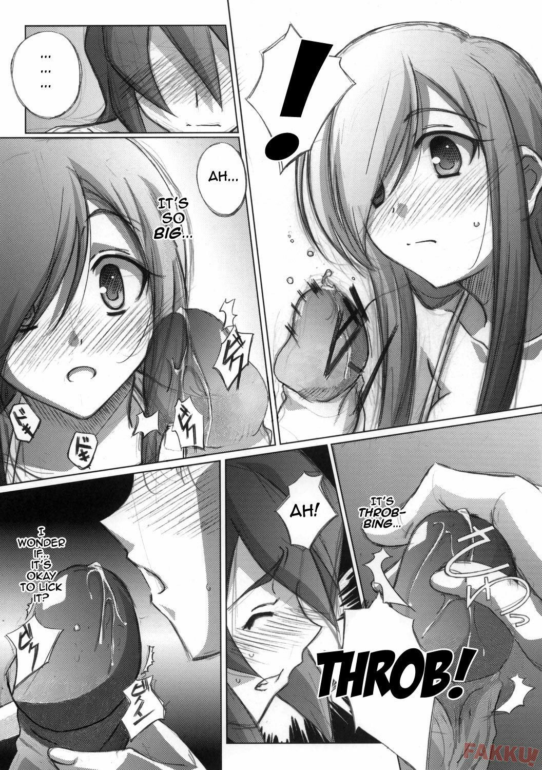 (C70) [Mahirutei (Izumi Mahiru)] Melon ni Melon Melon (Tales of the Abyss) [English] page 12 full