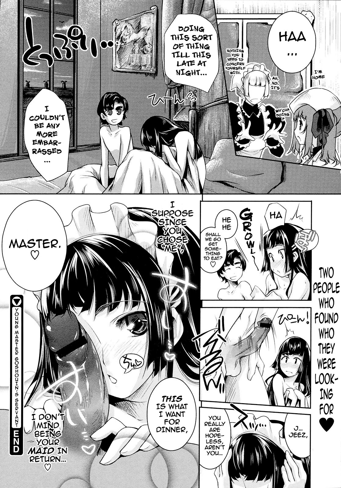 [Thomas] Gojouin Shisoku no Juusha | Young Master Goshouin's Servant (COMIC Megastore 2009-09) [English] {darknight} page 20 full