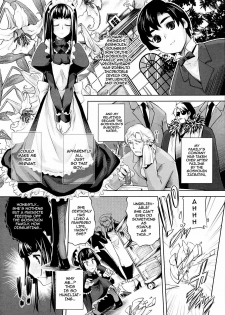 [Thomas] Gojouin Shisoku no Juusha | Young Master Goshouin's Servant (COMIC Megastore 2009-09) [English] {darknight} - page 2