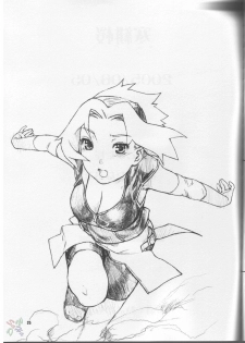 (ComiComi8) [Nekomataya (Nekomata Naomi)] Kanhi Zakura (Naruto) [Portuguese-BR] - page 24