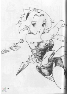 (ComiComi8) [Nekomataya (Nekomata Naomi)] Kanhi Zakura (Naruto) [Portuguese-BR] - page 4