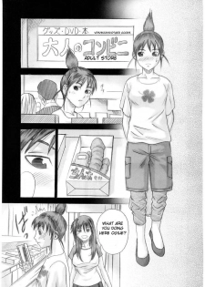 (SC28) [Studio ParM (Kotobuki Utage)] Shuu Nikubenkitte...Nandesuka? [Why is this the end of my Sex Slavery?] (Genshiken) [English] =LWB= - page 26