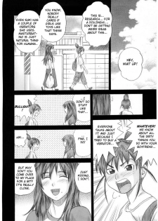 (SC28) [Studio ParM (Kotobuki Utage)] Shuu Nikubenkitte...Nandesuka? [Why is this the end of my Sex Slavery?] (Genshiken) [English] =LWB= - page 27