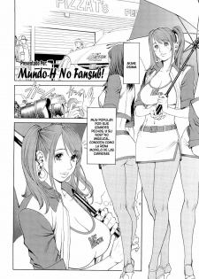 [Izayoi Seishin, Yamasaki Masato] Zettai Fukujuu Race Queen (M-jo Senka) [Spanish] [Mundo H No Fansub!] - page 2