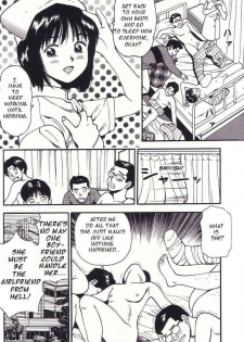 [Anzaki Moral] Kanbyou Shite Ageru | Sinful Nursing (Hanjuku Yawaana Jugyou) [English] [ugliblawg] - page 16